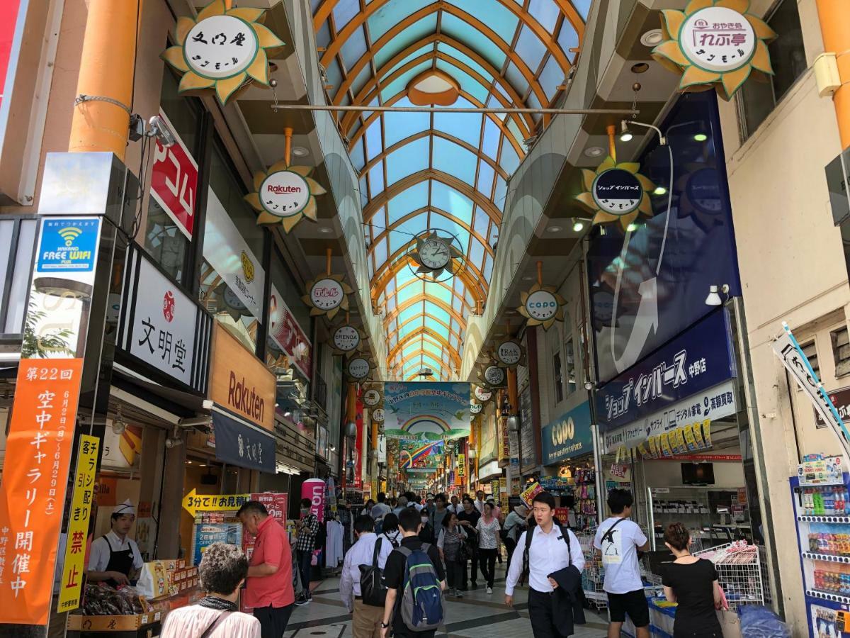 Coto Tokyo Nakano Luaran gambar