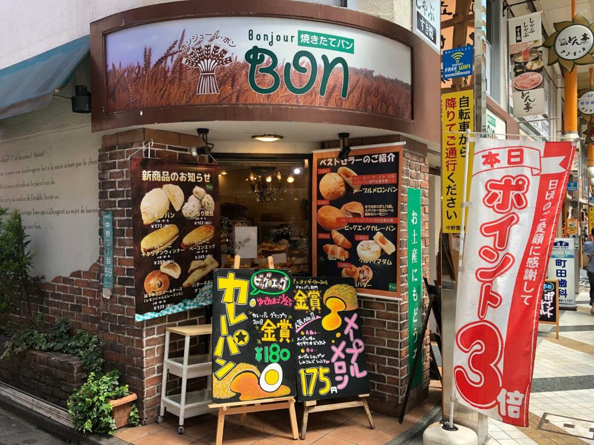 Coto Tokyo Nakano Luaran gambar