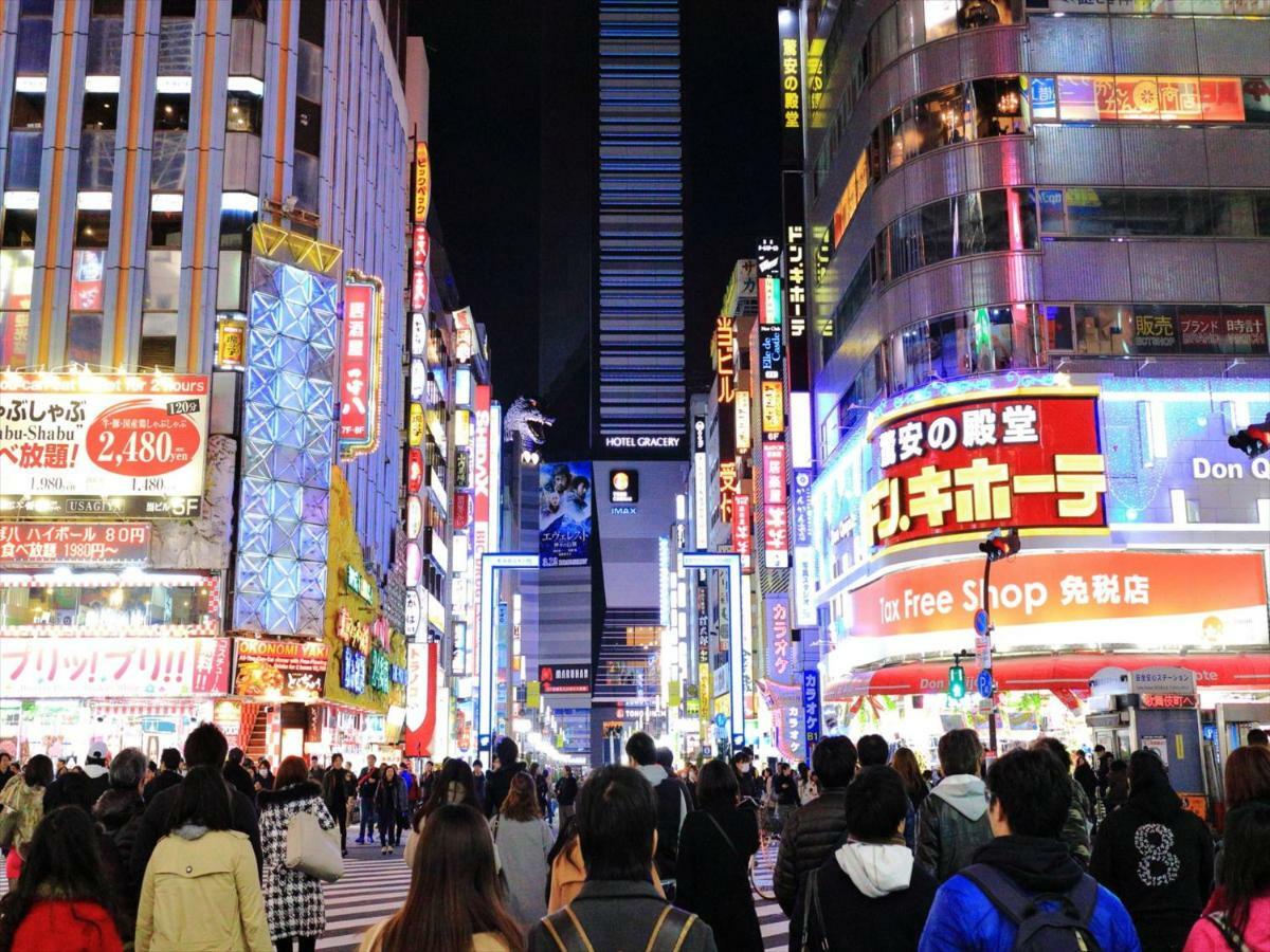 Coto Tokyo Nakano Luaran gambar